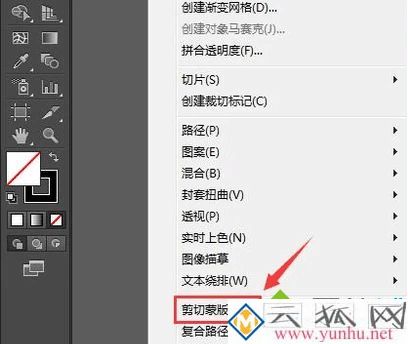 AI如何自动抠图 高手教你用AI抠图的方法 AI如何自动抠图 高手教你用AI抠图的方法