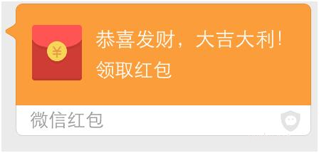 微信红包最多能发多少钱?如果金额过大怎么办?