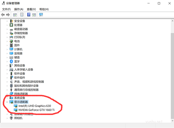 电脑开机蓝屏怎么办