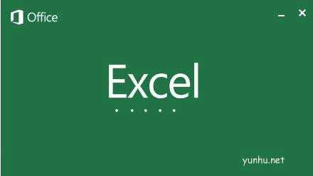 excel合并居中快捷键是哪一个