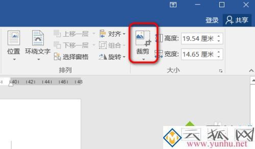 身份证怎么扫描在一张纸上_身份证扫描到一张纸上的方法