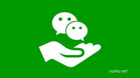 微信删除好友对方知道吗? 微信删除好友对方知道吗?