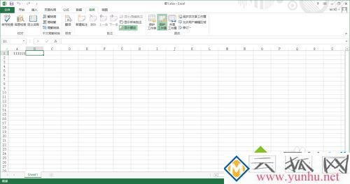 xlsx忘了保护密码怎么办 xlsx忘了保护密码的恢复方法