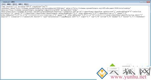 xlsx忘了保护密码怎么办 xlsx忘了保护密码的恢复方法