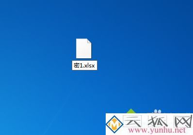 xlsx忘了保护密码怎么办 xlsx忘了保护密码的恢复方法