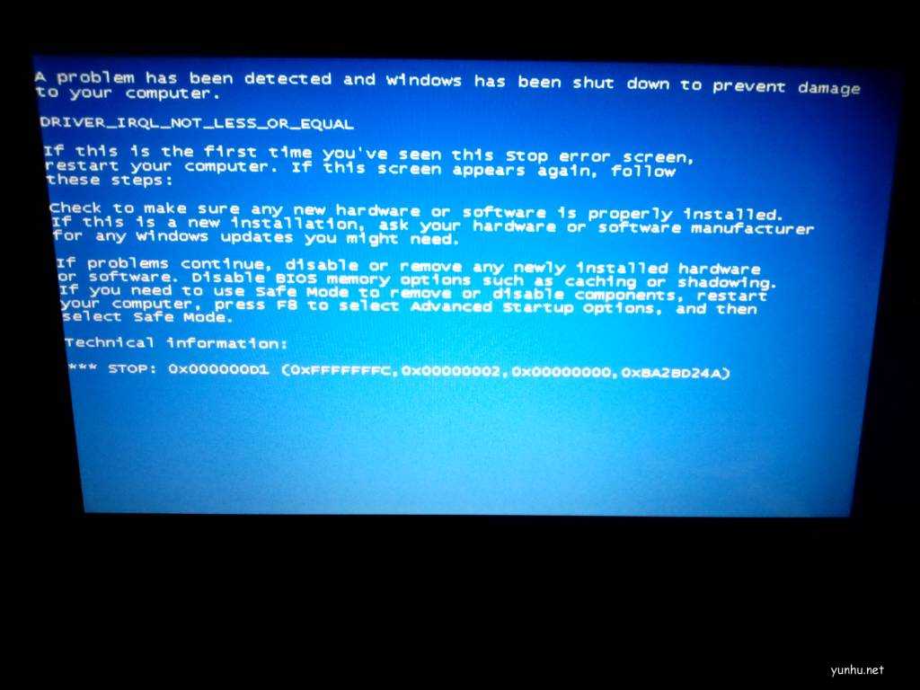笔记本电脑开不了机怎么办