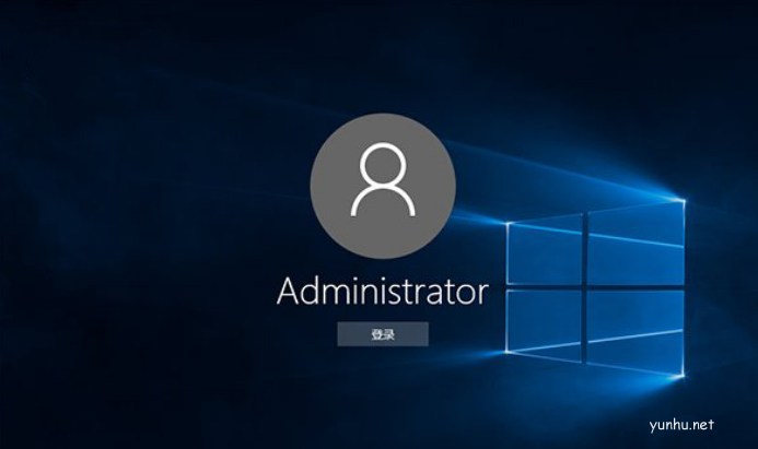 win10用户账户控制怎么取消
