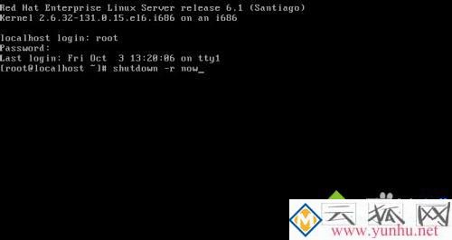 linux重启服务器命令是什么_怎么使用linux命令重启服务器