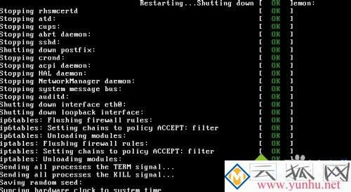 linux重启服务器命令是什么_怎么使用linux命令重启服务器