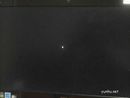 电脑黑屏只有鼠标箭头怎么修复