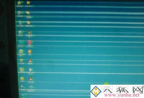 笔记本屏幕花了怎么办_笔记本电脑花屏修复方法