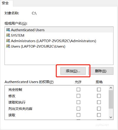 指定设备路径或文件是什么原因