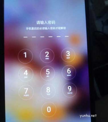 oppo手机忘记密码怎么办怎么解锁