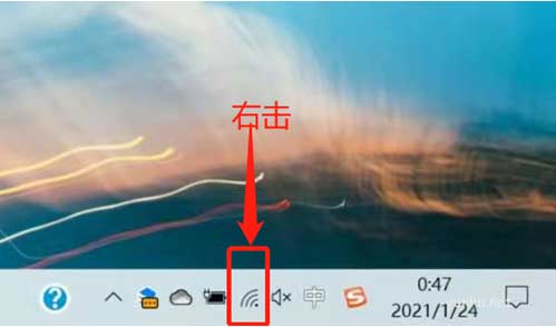 win10出现以太网没有有效的ip配置怎么解决 win10出现以太网没有有效的ip配置怎么解决