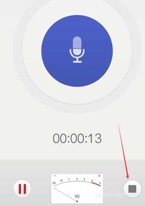 微信转发别人语音