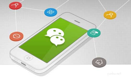 微信语音怎么转发出去