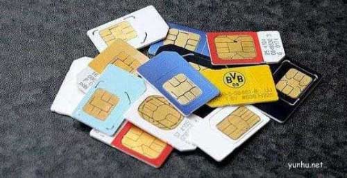 手机卡丢了怎么补办原号码