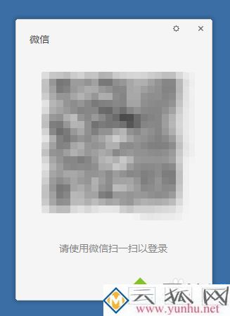 台式电脑怎么样登陆两个微信 电脑登陆两个微信号的方法 台式电脑怎么样登陆两个微信 电脑登陆两个微信号的方法
