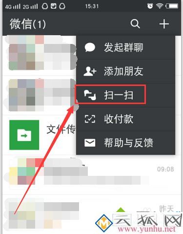台式电脑怎么样登陆两个微信 电脑登陆两个微信号的方法 台式电脑怎么样登陆两个微信 电脑登陆两个微信号的方法