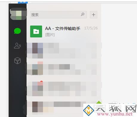 台式电脑怎么样登陆两个微信 电脑登陆两个微信号的方法 台式电脑怎么样登陆两个微信 电脑登陆两个微信号的方法