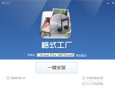 照片变成jpg 照片变成jpg