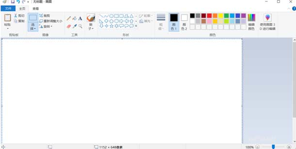 jpg格式图片 jpg格式图片