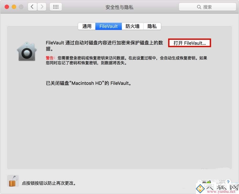 mac屏幕一闪一闪怎么回事 mac屏幕一闪一闪的解决方法