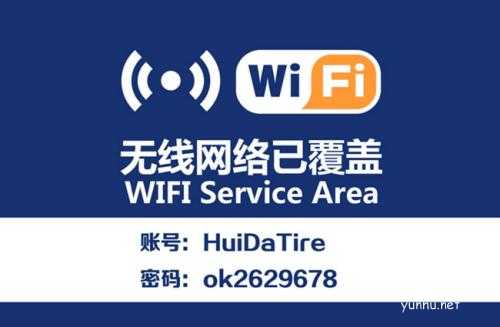 为什么wifi连接上却不能上网有叹号 为什么wifi连接上却不能上网有叹号