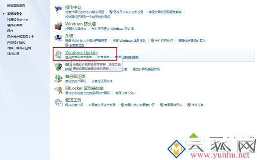 电脑显示不支持的硬件怎么办_windows弹出不支持的硬件