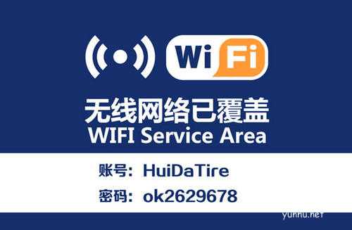 WIFI信号满格但网速慢是路由器问题吗? WIFI信号满格但网速慢是路由器问题吗?