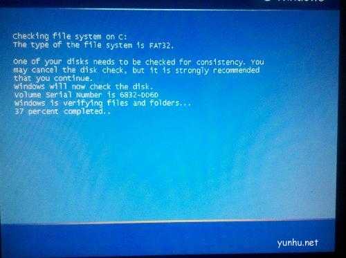 电脑进不去系统怎么办? 电脑进不去系统怎么办?
