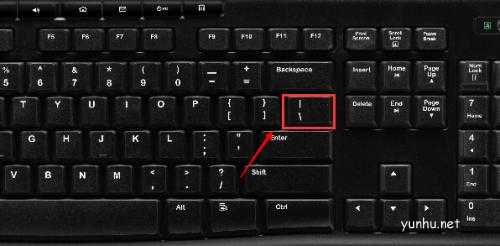 顿号在键盘上怎么打出来