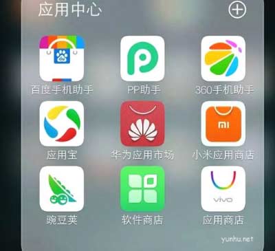 刚卸载的软件怎么恢复? 刚卸载的软件怎么恢复?