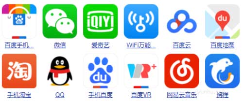 如何恢复手机卸载的软件 如何恢复手机卸载的软件