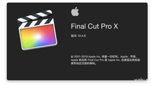 视频制作软件哪个好？视频剪辑软件最好是什么