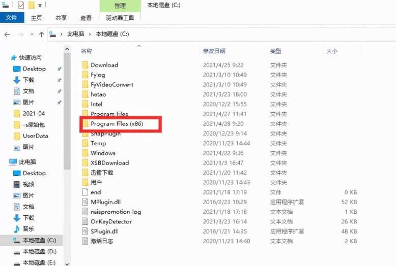 ie浏览器在电脑哪里？系统的ie浏览器在哪
