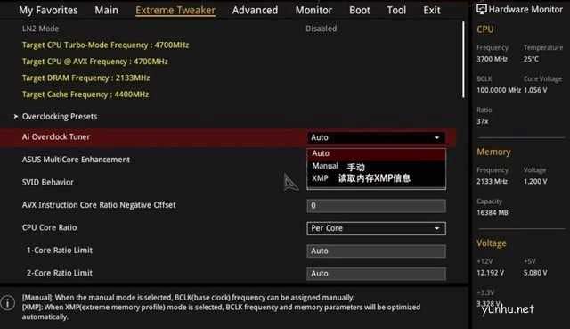免费提升电脑速度20%的小技巧