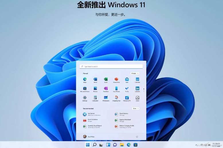 尝鲜必知 Win11的几种安装方式