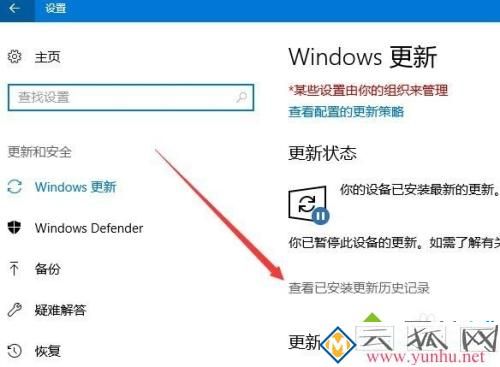系统更新留下的补丁文件可以清理吗_清理更新补丁的方法