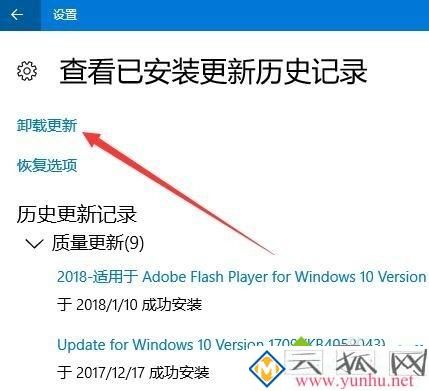 系统更新留下的补丁文件可以清理吗_清理更新补丁的方法