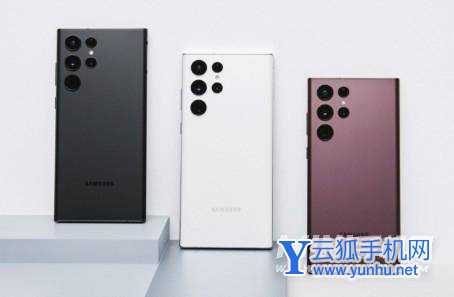 三星S22对比S21有哪些升级的地方-哪些地方有改变