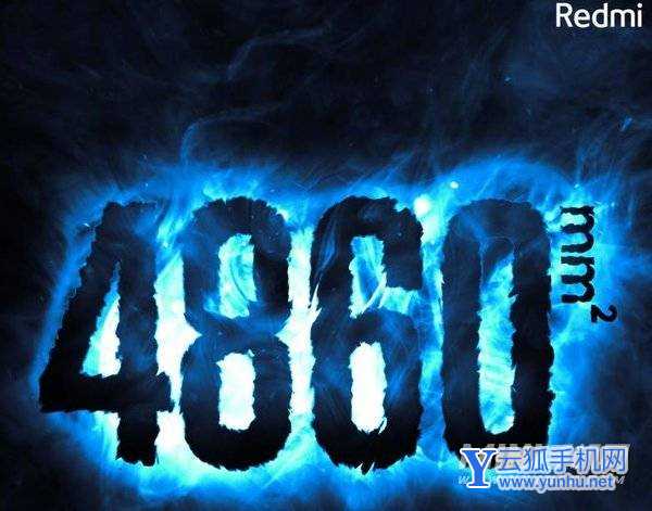 红米K50电竞版散热怎么样-散热详情