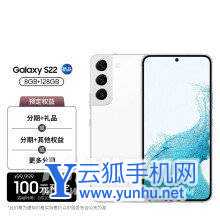 三星S22和小米12参数对比-哪些性价比更高-哪款更值得入手