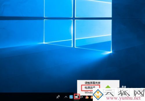 笔记本电池未充电怎么回事_笔记本插着电源不充电的解决教程