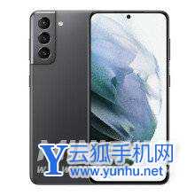 三星s22+和三星s21+配置方面有什么区别-手机性能分析