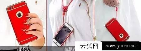 大屏手机防摔小技巧 手机防摔碎屏的措施有哪些？