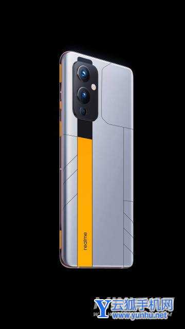 真我GTNEO3电竞版参数配置-详细参数配置