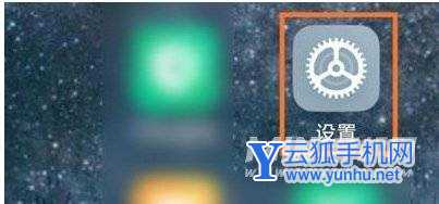 小米12pro怎么关闭按键震动-在哪里设置手机震动功能