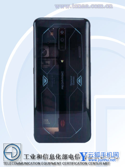 红魔<a href='https://www.wddqw.com/c_657.html' target='_blank'>游戏</a>手机 7