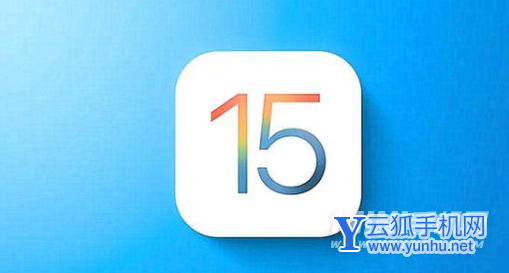 ios15.3.1怎么样-值得更新吗